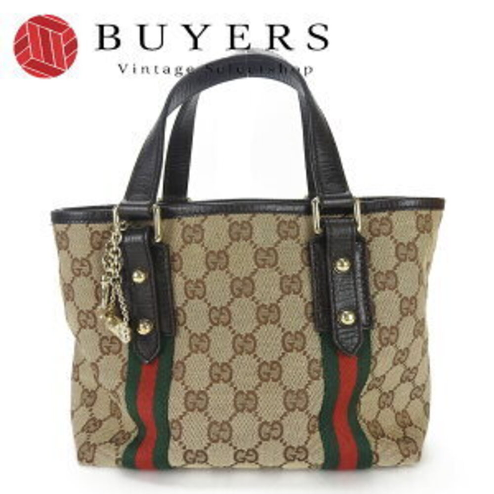 Gucci Beige Charm Handbag GG Shelly Leather Canvas